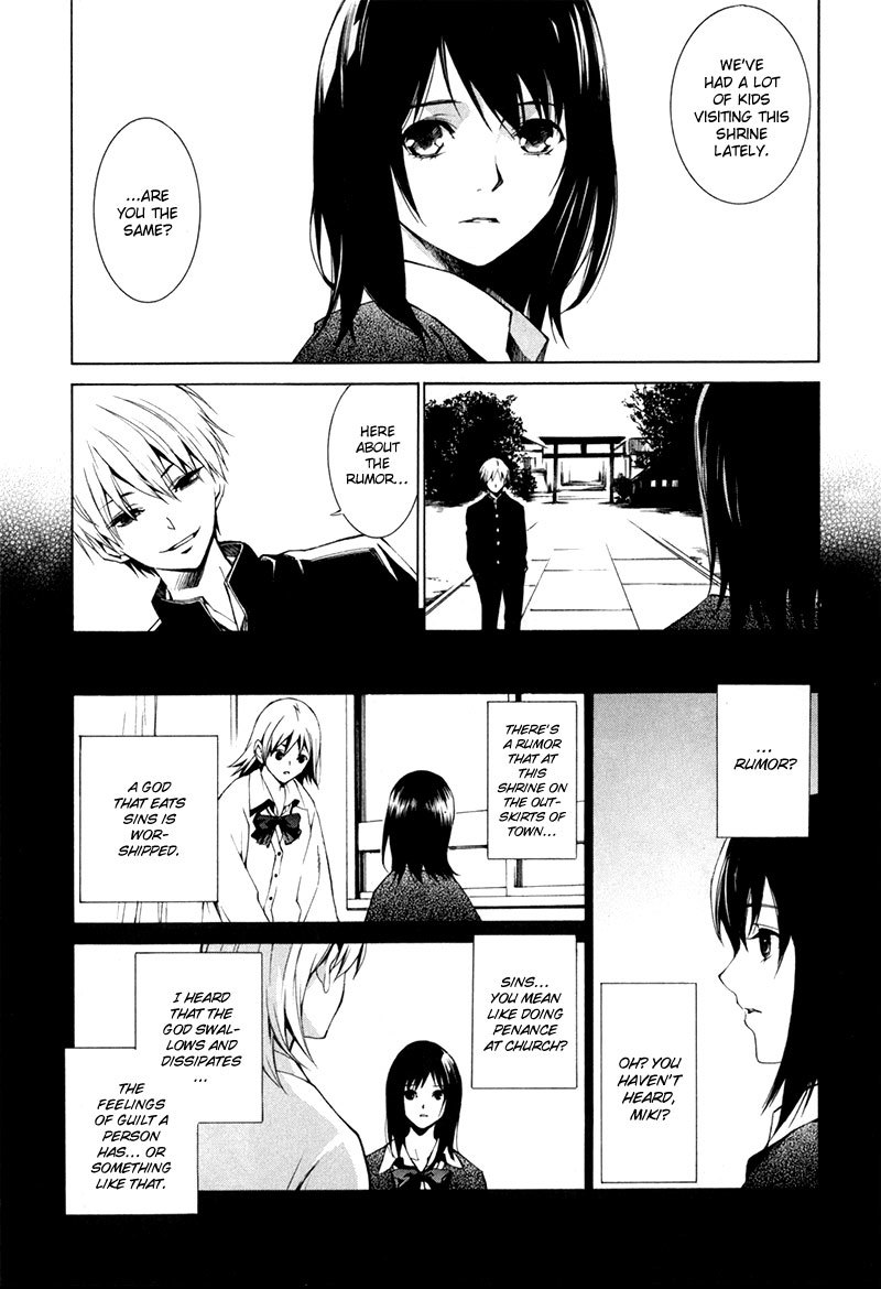 Tsumitsuki Chapter 2 page 6 - Chapter 2: Mochizuki Miki