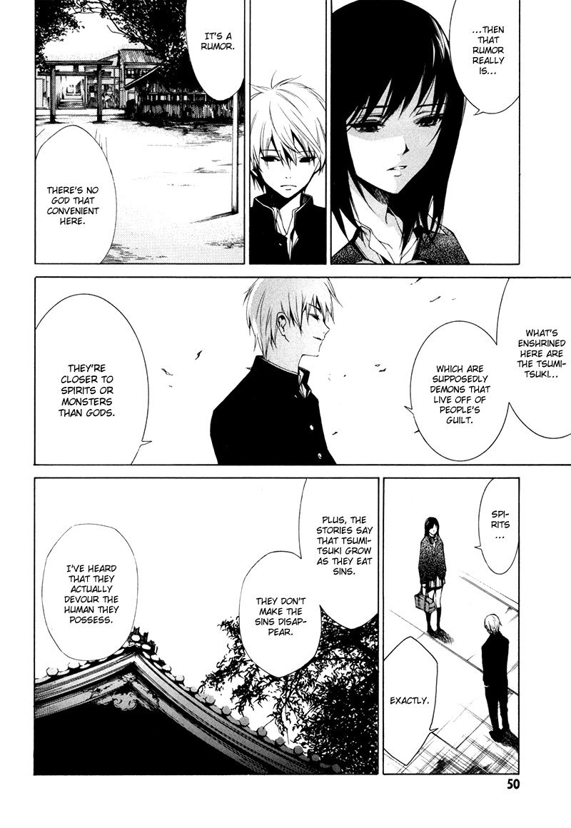 Tsumitsuki Chapter 2 page 7 - Chapter 2: Mochizuki Miki