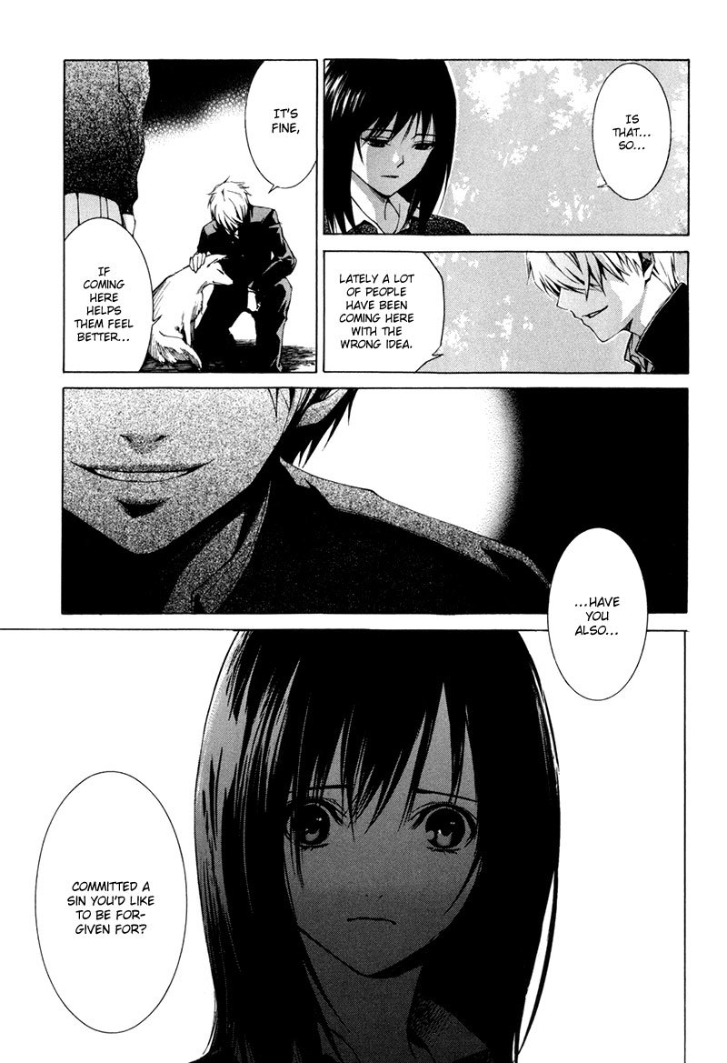Tsumitsuki Chapter 2 page 8 - Chapter 2: Mochizuki Miki