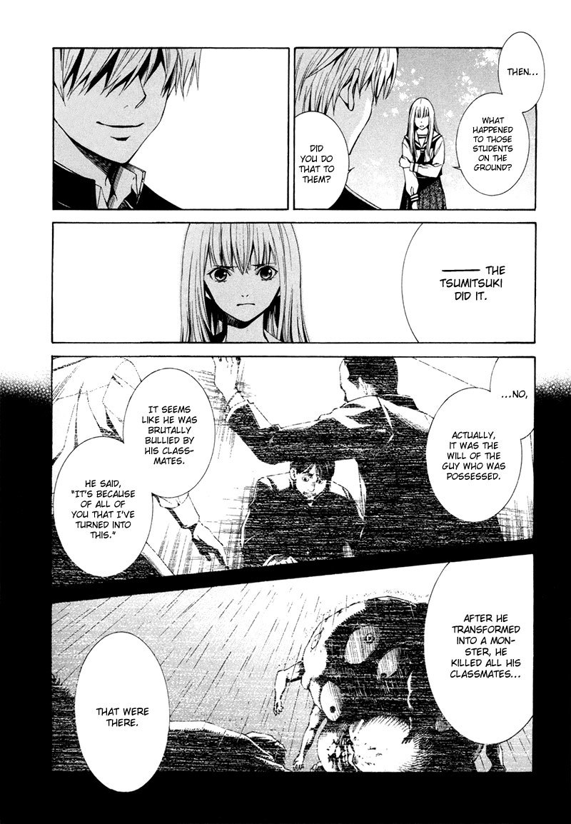 Tsumitsuki Chapter 3 page 12 - Chapter 3: Asakura Makoto