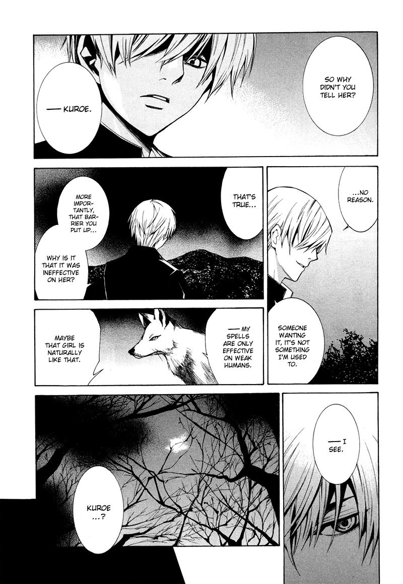 Tsumitsuki Chapter 3 page 16 - Chapter 3: Asakura Makoto
