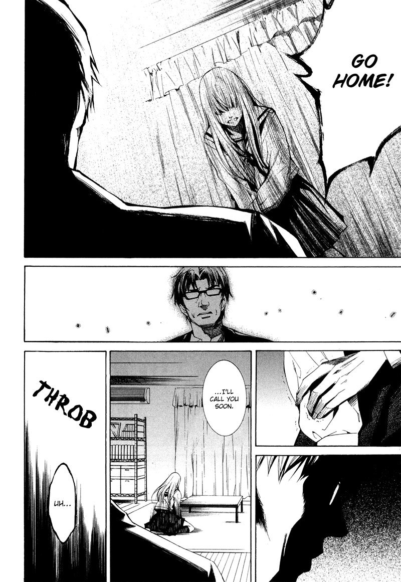 Tsumitsuki Chapter 3 page 19 - Chapter 3: Asakura Makoto