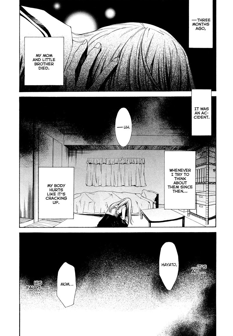 Tsumitsuki Chapter 3 page 20 - Chapter 3: Asakura Makoto