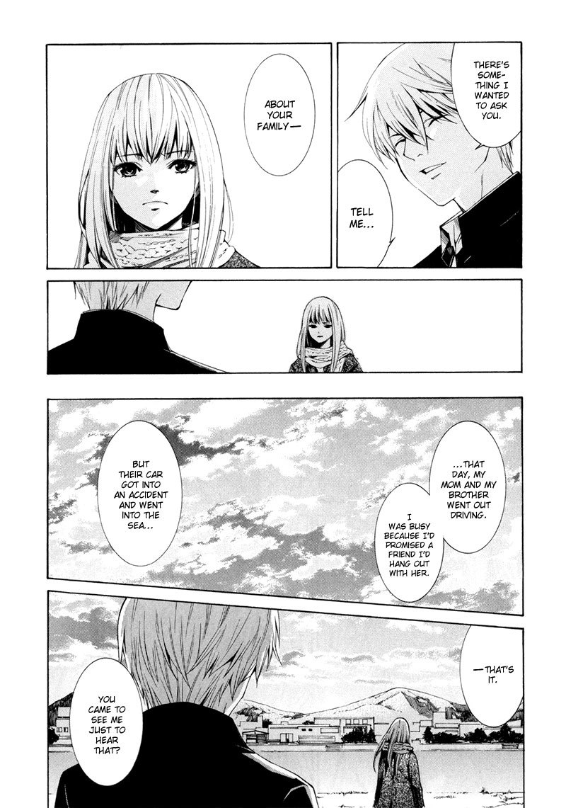 Tsumitsuki Chapter 3 page 22 - Chapter 3: Asakura Makoto