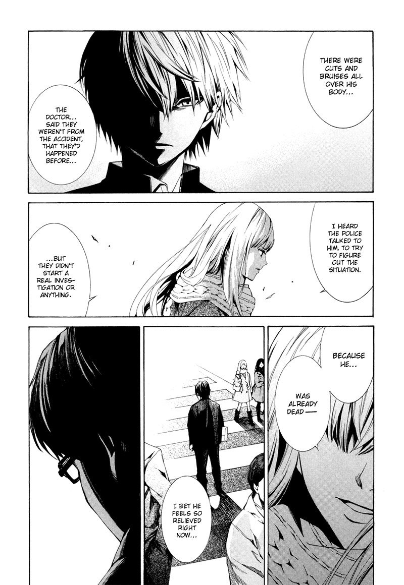 Tsumitsuki Chapter 3 page 25 - Chapter 3: Asakura Makoto