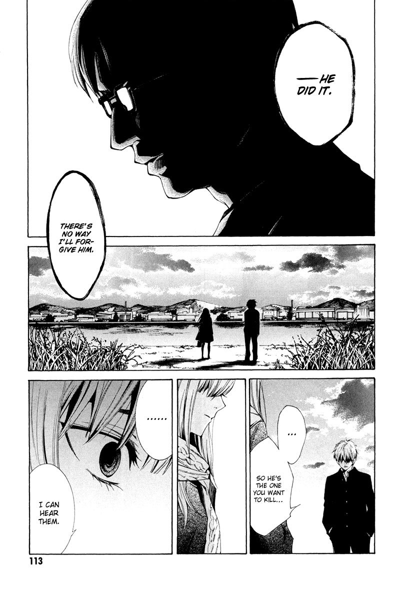 Tsumitsuki Chapter 3 page 26 - Chapter 3: Asakura Makoto