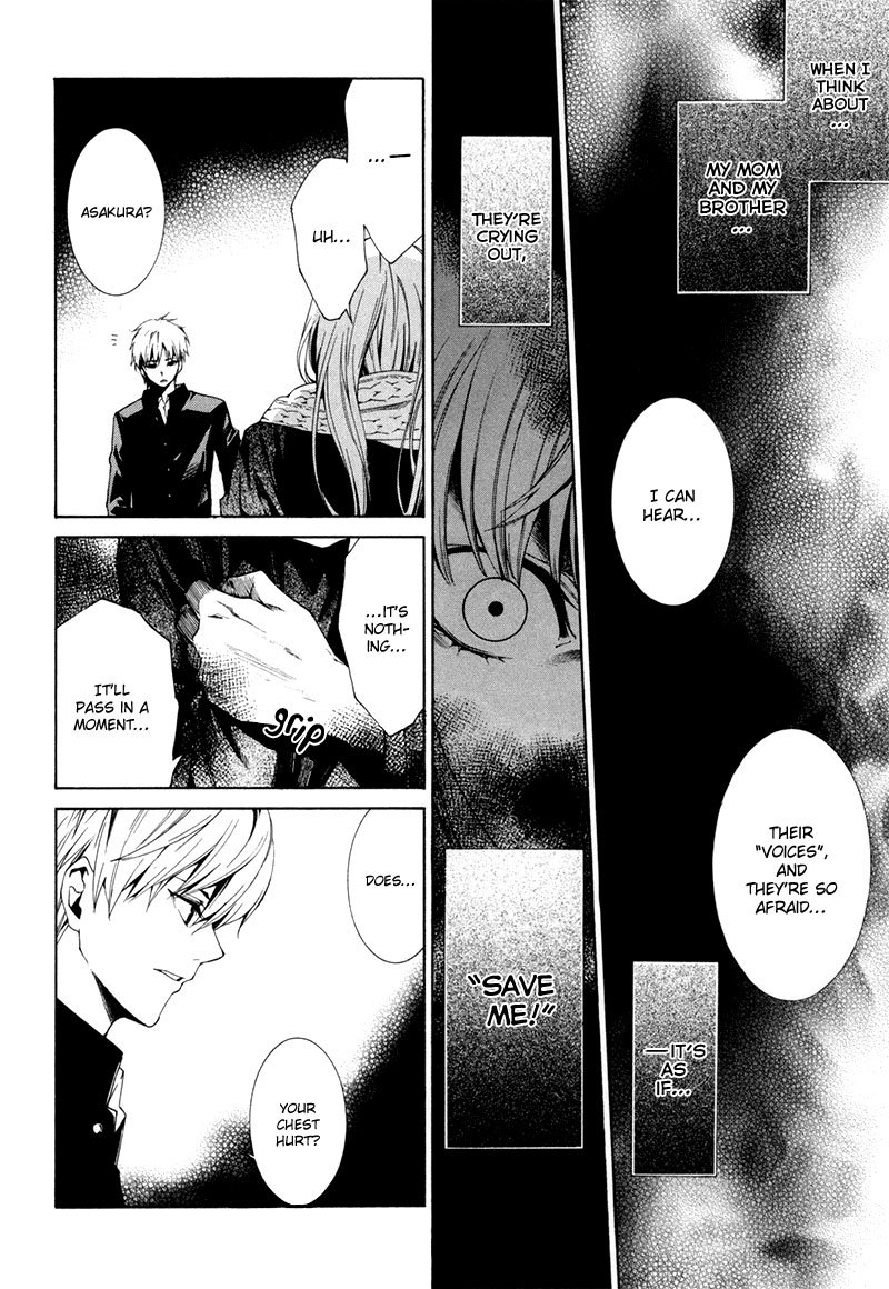 Tsumitsuki Chapter 3 page 27 - Chapter 3: Asakura Makoto
