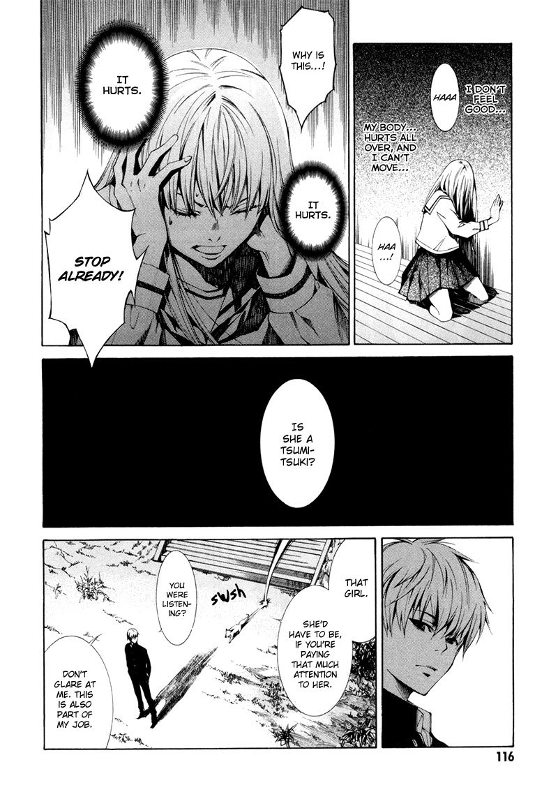 Tsumitsuki Chapter 3 page 29 - Chapter 3: Asakura Makoto