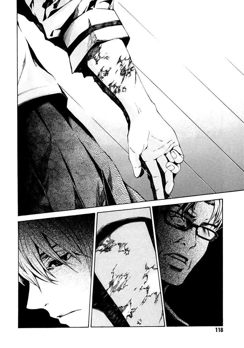 Tsumitsuki Chapter 3 page 31 - Chapter 3: Asakura Makoto