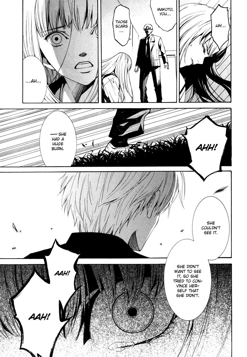 Tsumitsuki Chapter 3 page 32 - Chapter 3: Asakura Makoto