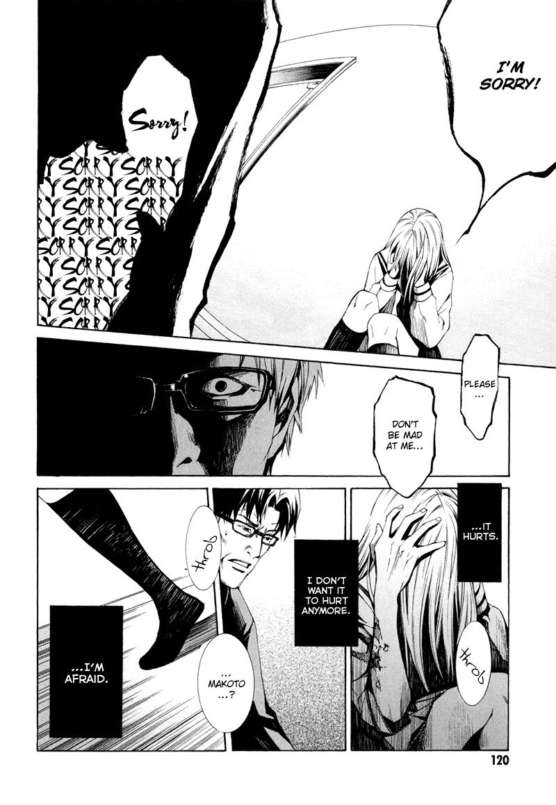 Tsumitsuki Chapter 3 page 33 - Chapter 3: Asakura Makoto