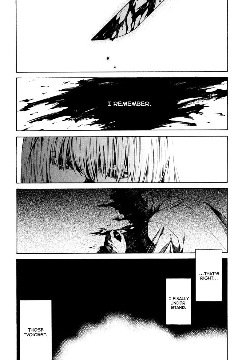Tsumitsuki Chapter 3 page 35 - Chapter 3: Asakura Makoto