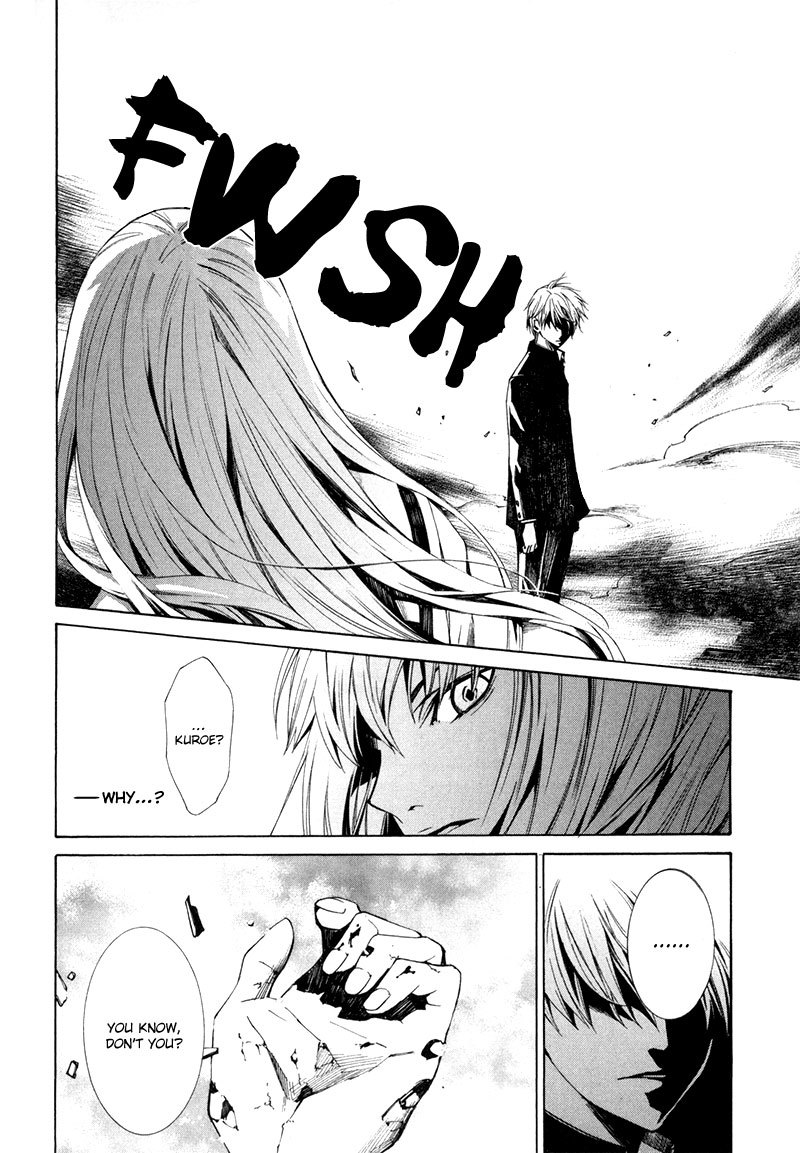 Tsumitsuki Chapter 3 page 39 - Chapter 3: Asakura Makoto