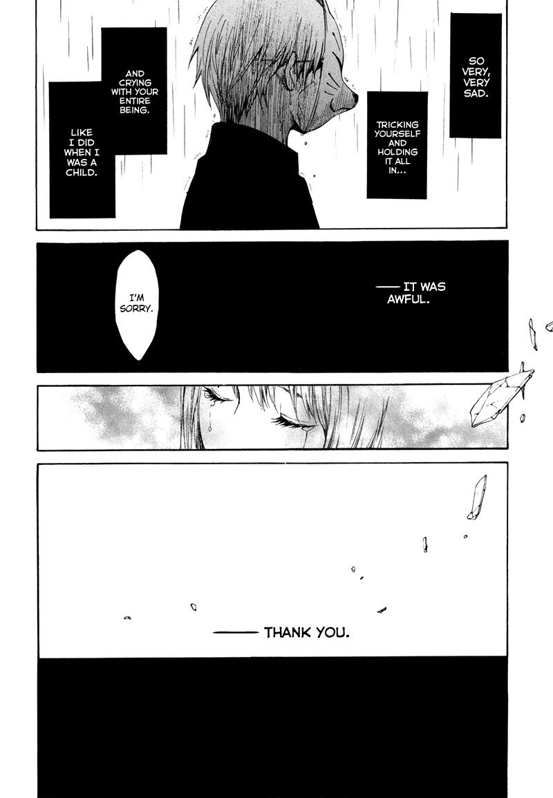 Tsumitsuki Chapter 3 page 42 - Chapter 3: Asakura Makoto