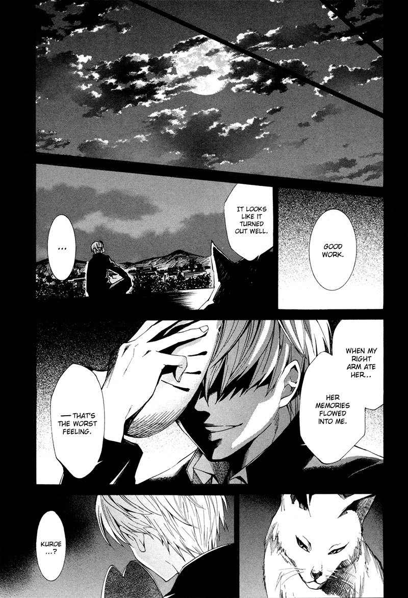 Tsumitsuki Chapter 3 page 43 - Chapter 3: Asakura Makoto