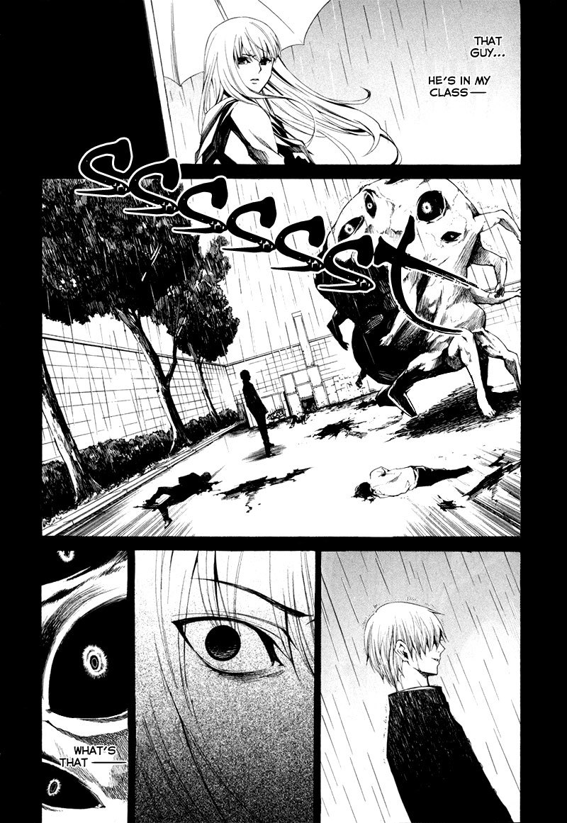 Tsumitsuki Chapter 3 page 5 - Chapter 3: Asakura Makoto