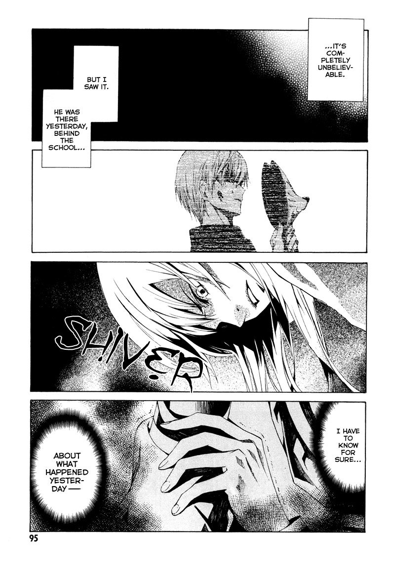 Tsumitsuki Chapter 3 page 8 - Chapter 3: Asakura Makoto