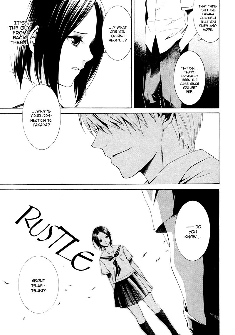 Tsumitsuki Chapter 4 page 24 - Chapter 4: Takada Chinatsu