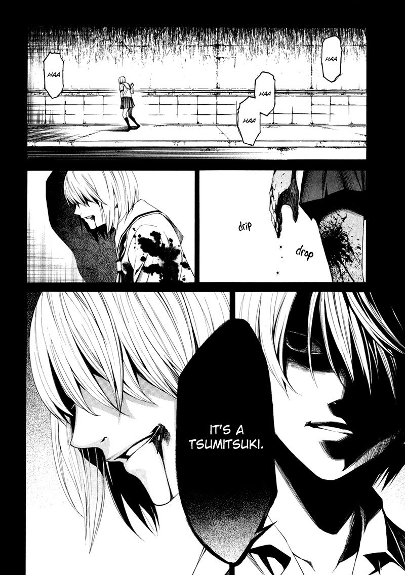 Tsumitsuki Chapter 4 page 3 - Chapter 4: Takada Chinatsu