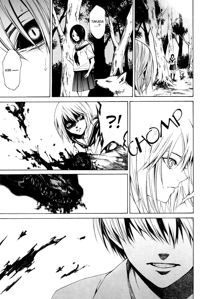 Tsumitsuki Chapter 4 page 34 - Chapter 4: Takada Chinatsu