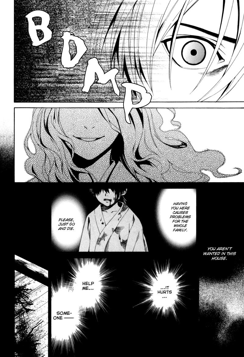 Tsumitsuki Chapter 4 page 37 - Chapter 4: Takada Chinatsu