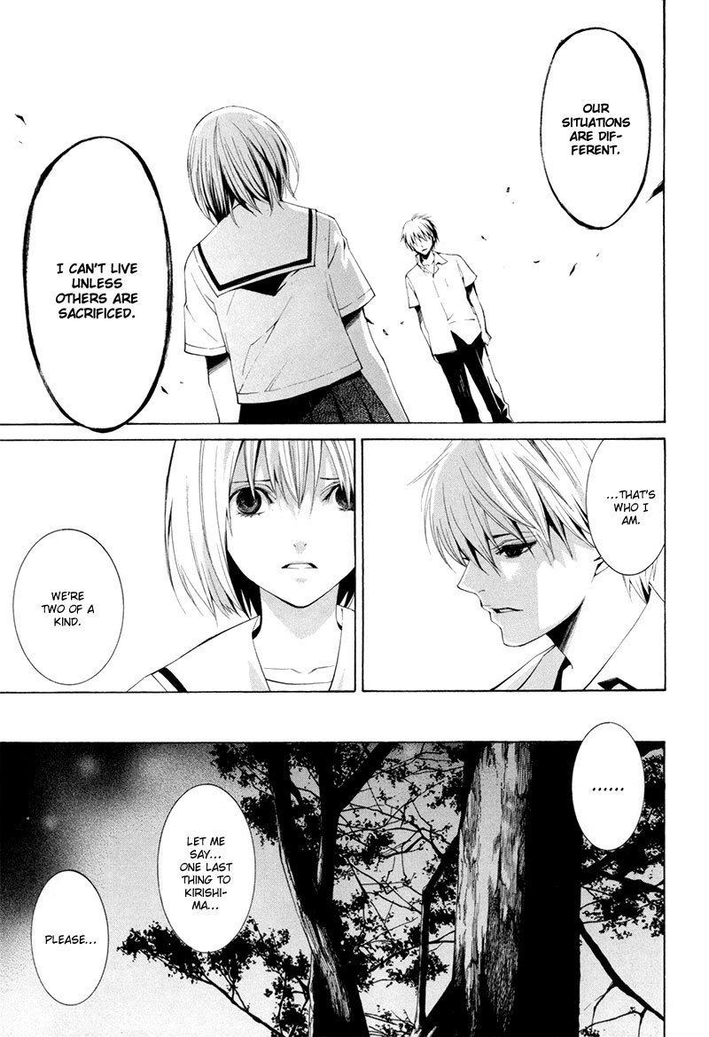 Tsumitsuki Chapter 4 page 40 - Chapter 4: Takada Chinatsu
