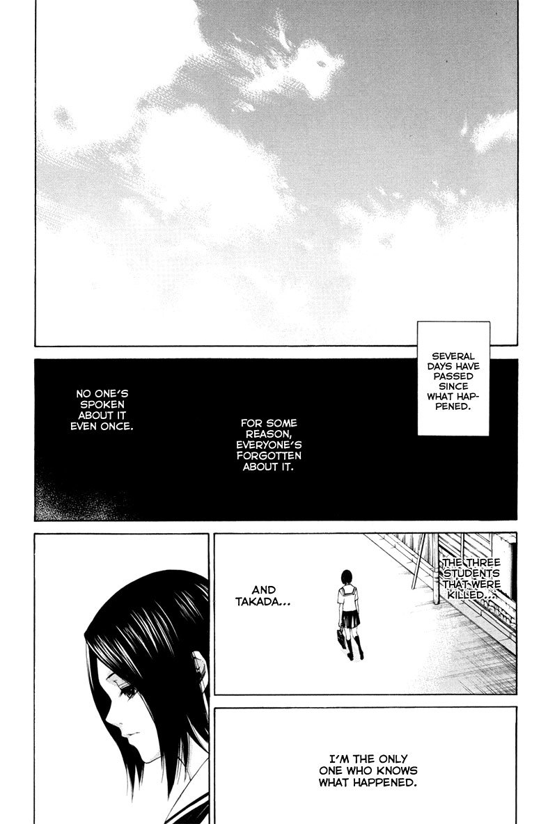 Tsumitsuki Chapter 4 page 43 - Chapter 4: Takada Chinatsu