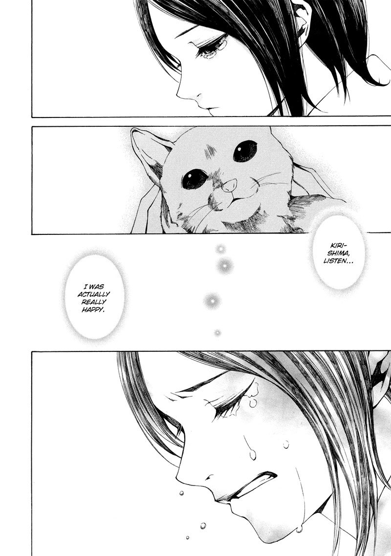 Tsumitsuki Chapter 4 page 45 - Chapter 4: Takada Chinatsu