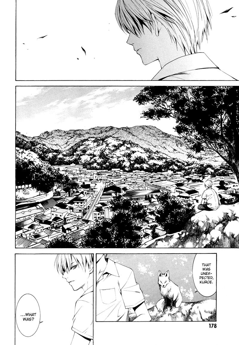Tsumitsuki Chapter 4 page 47 - Chapter 4: Takada Chinatsu