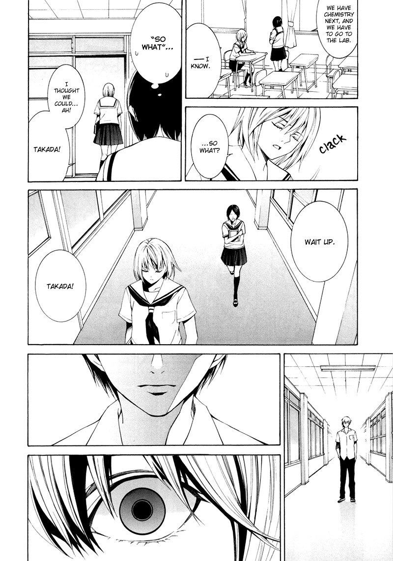Tsumitsuki Chapter 4 page 9 - Chapter 4: Takada Chinatsu