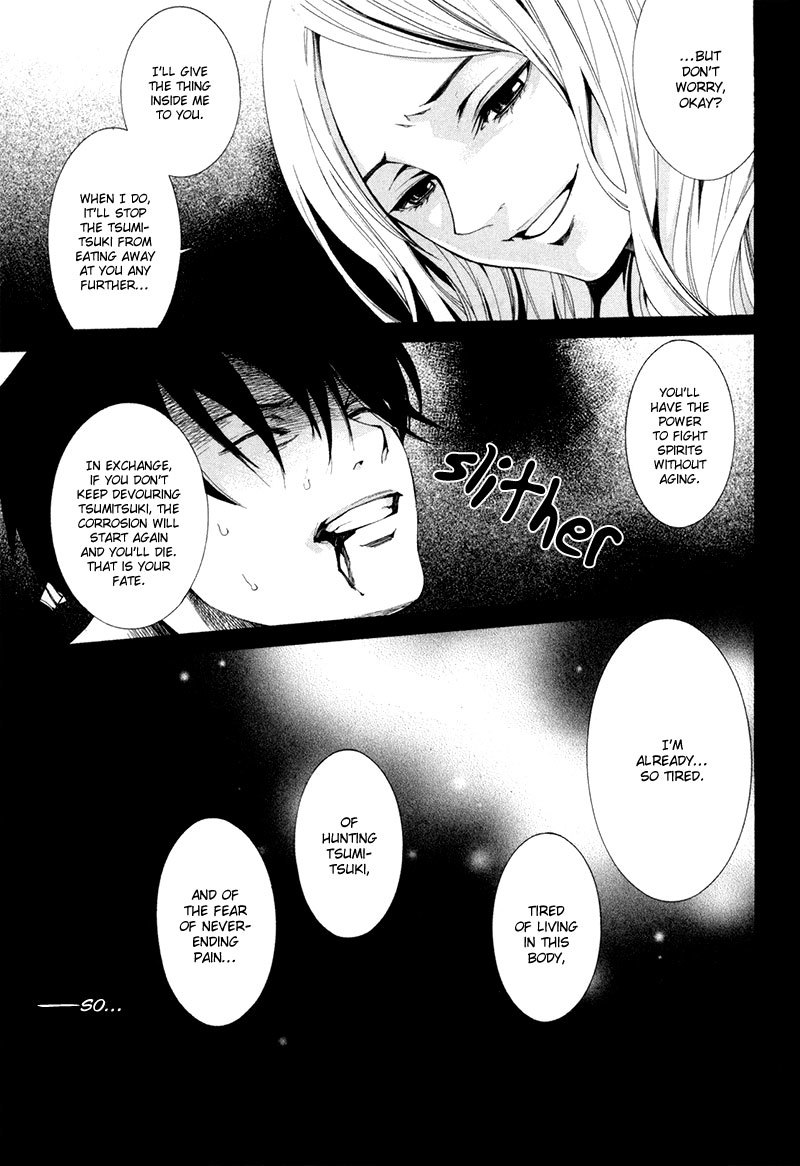 Tsumitsuki Chapter 5 page 10 - Chapter 5: Kurot