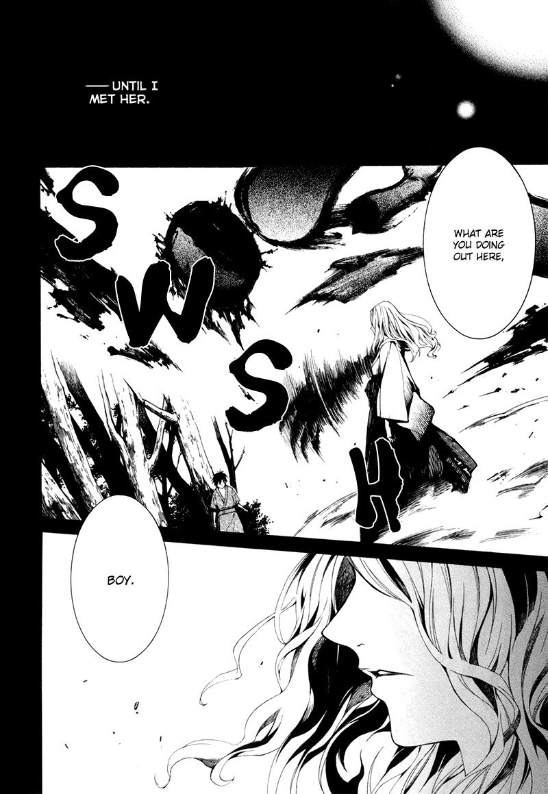 Tsumitsuki Chapter 5 page 3 - Chapter 5: Kurot