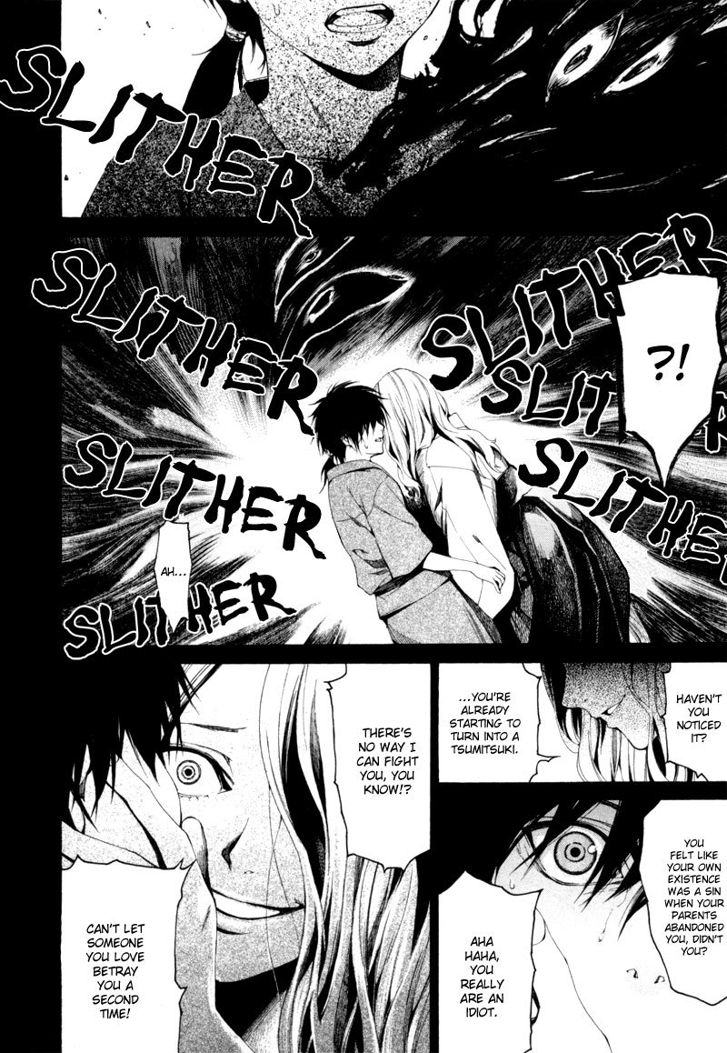 Tsumitsuki Chapter 5 page 9 - Chapter 5: Kurot