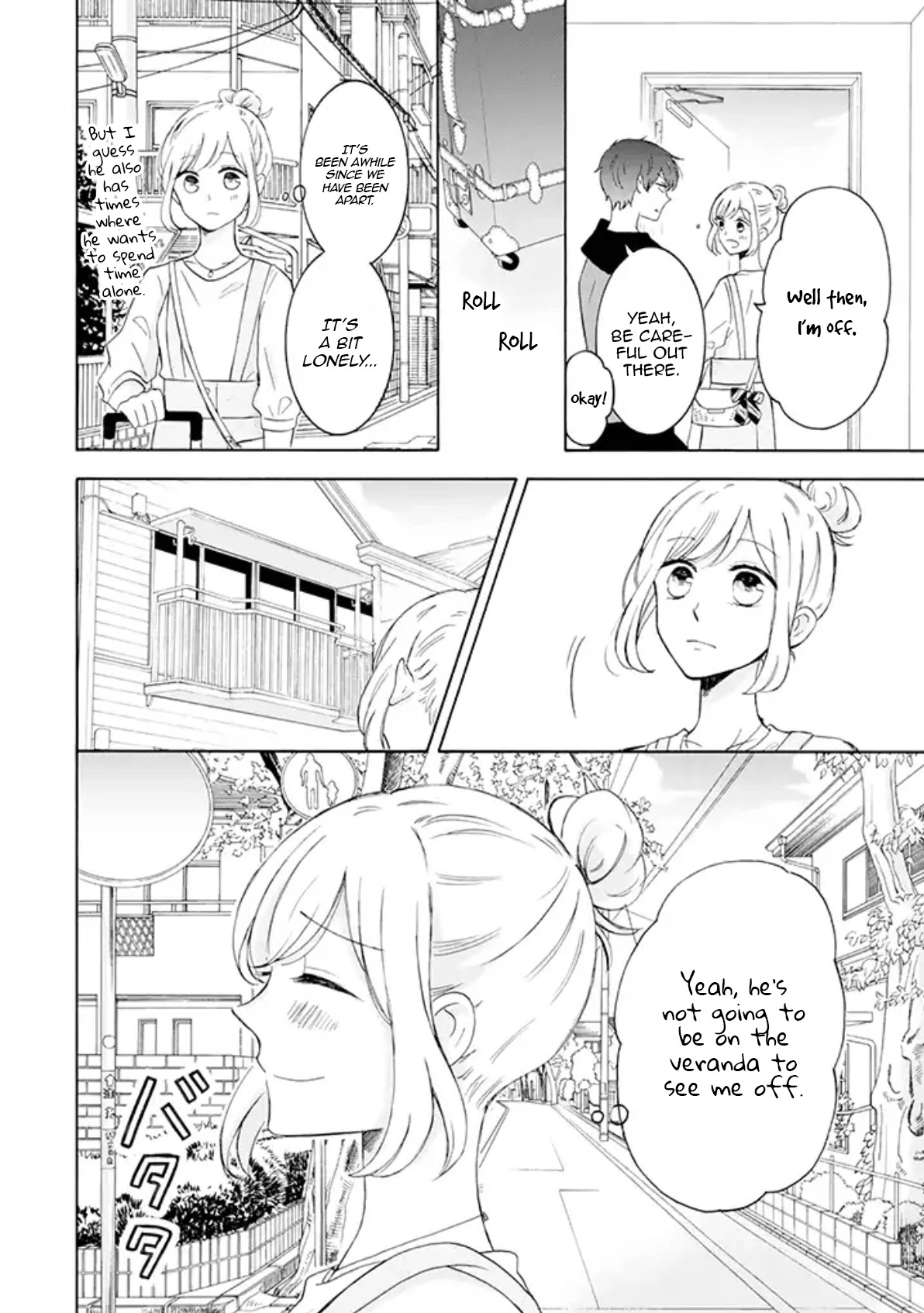 Tsun-Sweet Boyfriend Chapter 11 page 2 - Chapter 11: My Girlfriends Trip 1
