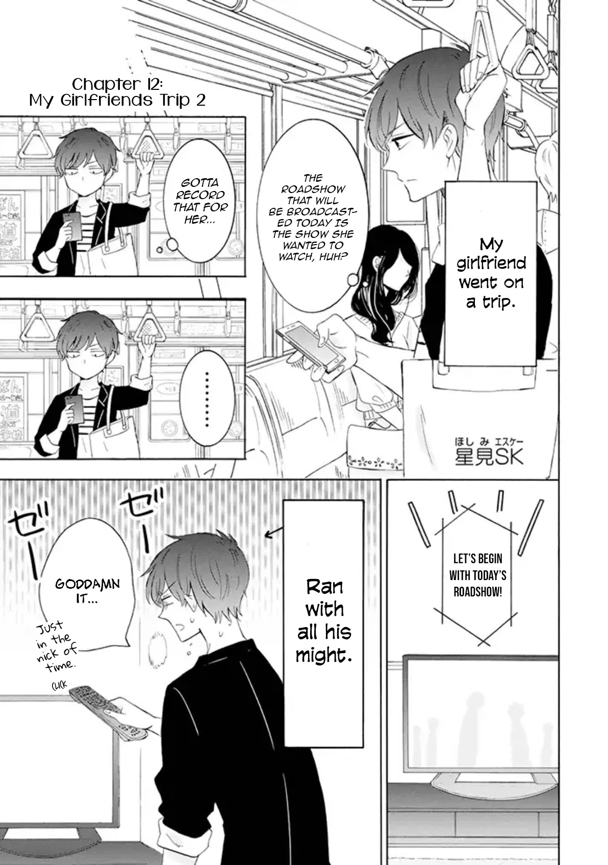 Tsun-Sweet Boyfriend Chapter 12 page 1 - Chapter 12: My Girlfriends Trip 2