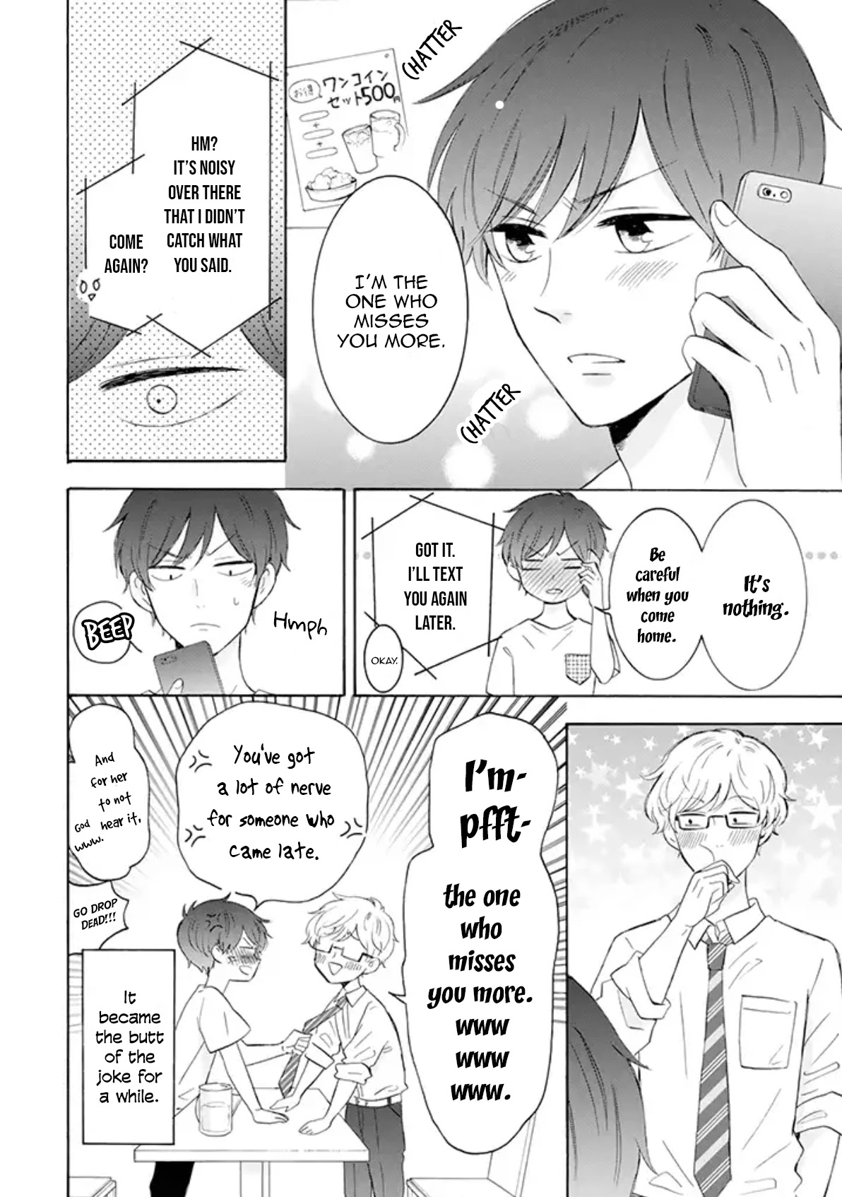 Tsun-Sweet Boyfriend Chapter 12 page 4 - Chapter 12: My Girlfriends Trip 2