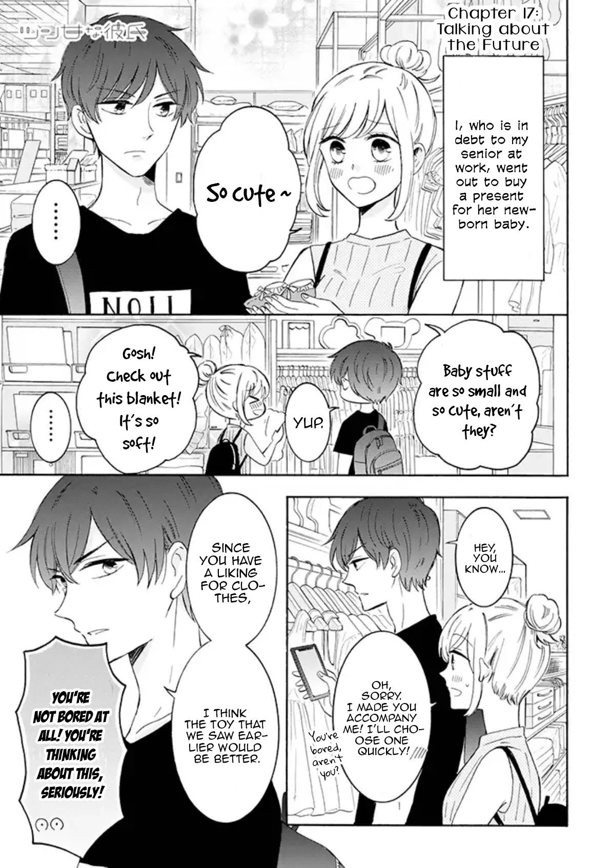 Tsun-Sweet Boyfriend Chapter 17 page 1 - Chapter 17: Talking About the Future