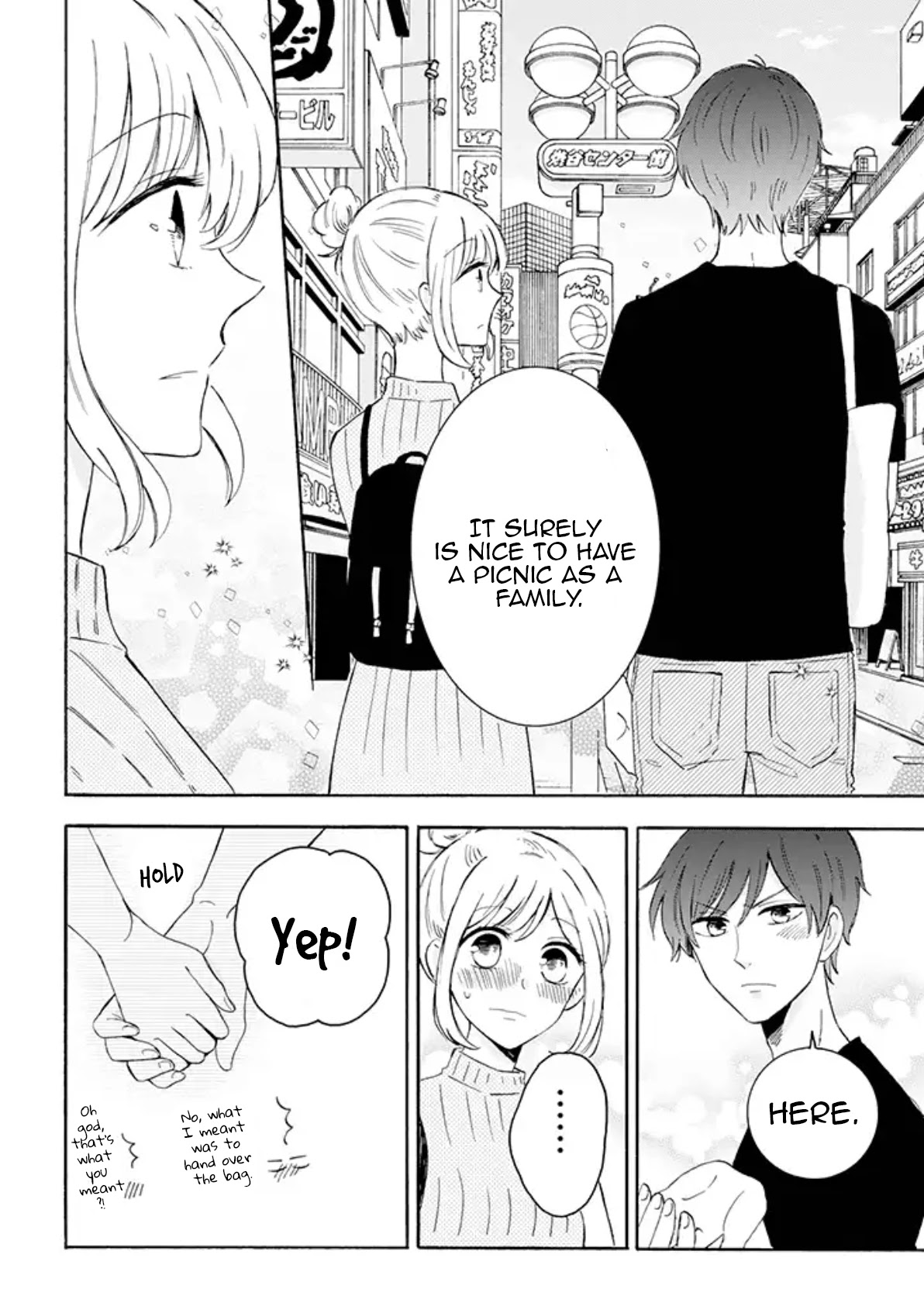 Tsun-Sweet Boyfriend Chapter 17 page 4 - Chapter 17: Talking About the Future