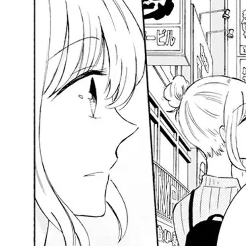 Tsun-Sweet Boyfriend Chapter 17: Talking About the Future cover