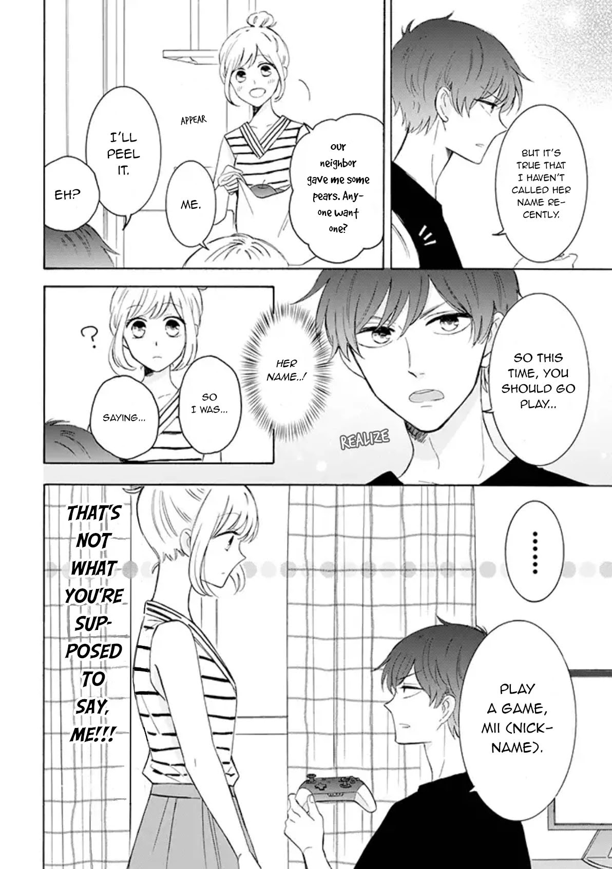Tsun-Sweet Boyfriend Chapter 19 page 2 - Chapter 19: He Won't Call Her Name