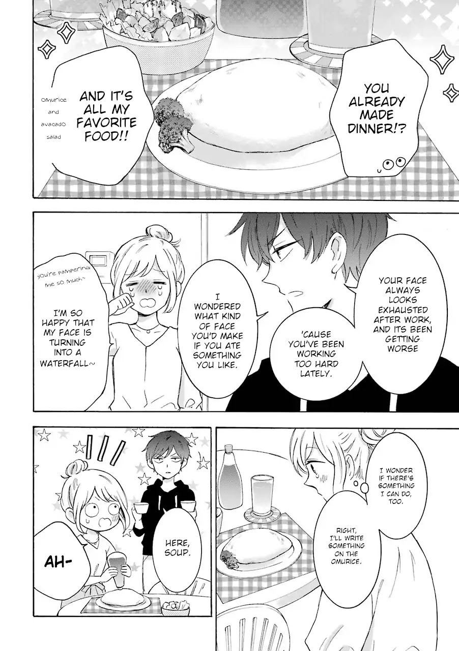 Tsun-Sweet Boyfriend Chapter 2 page 2 - Chapter 2: A Captivating Omurice