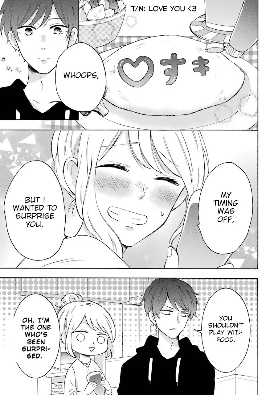 Tsun-Sweet Boyfriend Chapter 2 page 3 - Chapter 2: A Captivating Omurice