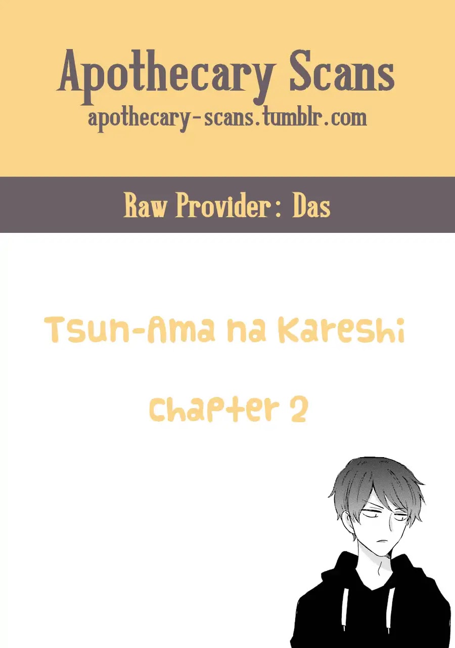Tsun-Sweet Boyfriend Chapter 2 page 5 - Chapter 2: A Captivating Omurice