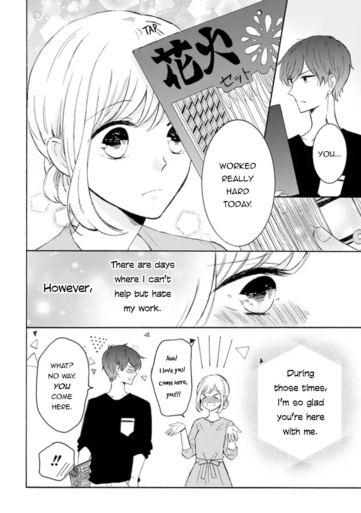 Tsun-Sweet Boyfriend Chapter 20 page 4 - Chapter 20: The Day She Worked Overtime