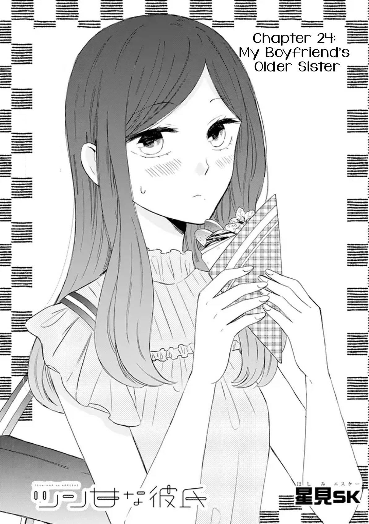 Tsun-Sweet Boyfriend Chapter 24 page 1 - Chapter 24: My Boyfriend's Older Sister