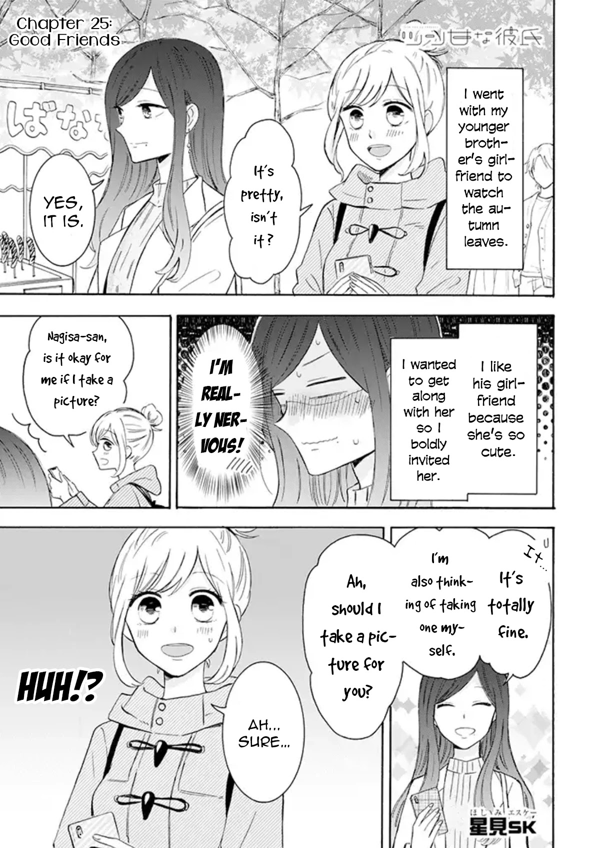 Tsun-Sweet Boyfriend Chapter 25 page 1 - Chapter 25: Good Friends