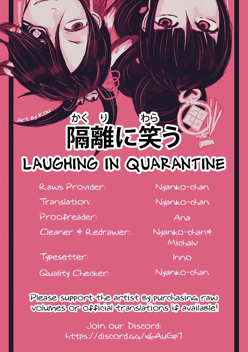 Tsun-Sweet Boyfriend Chapter 27 page 7 - Chapter 27: The Proposal Arc 1