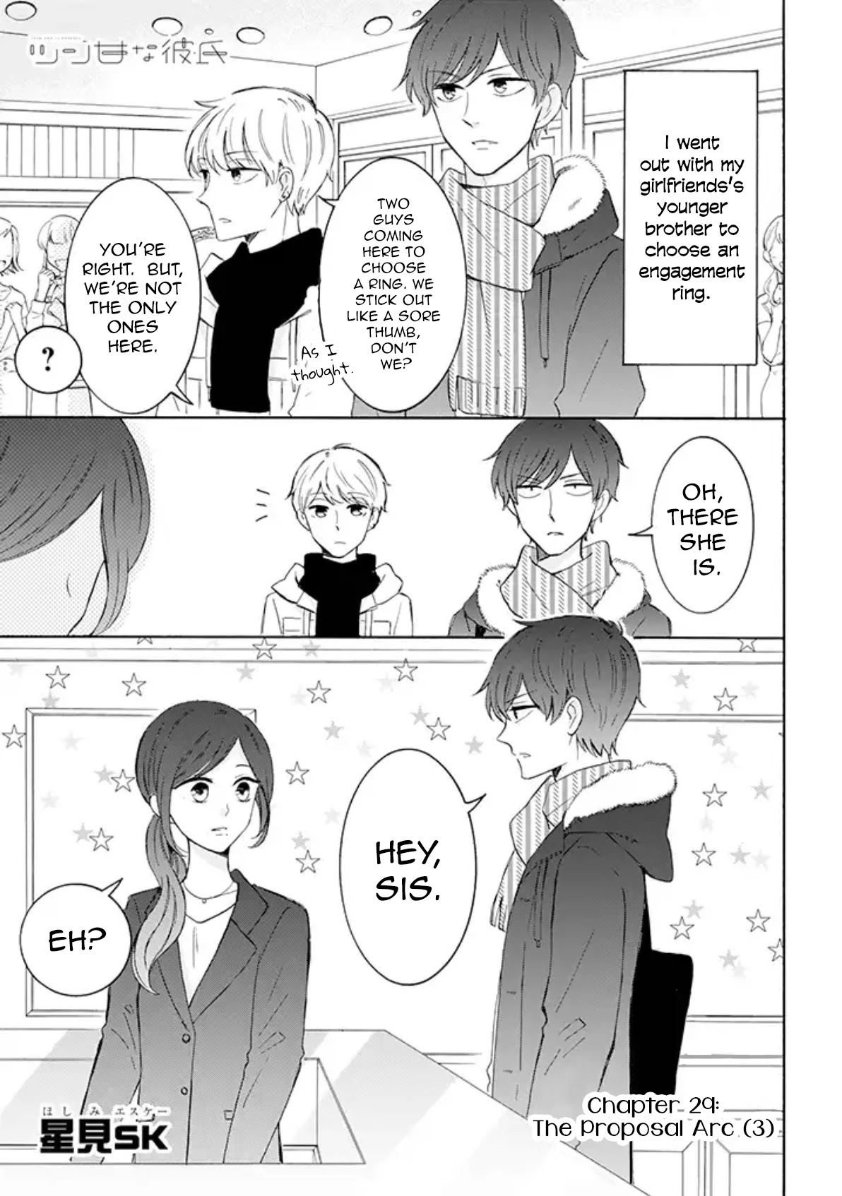 Tsun-Sweet Boyfriend Chapter 29 page 1 - Chapter 29: The Proposal Arc 3