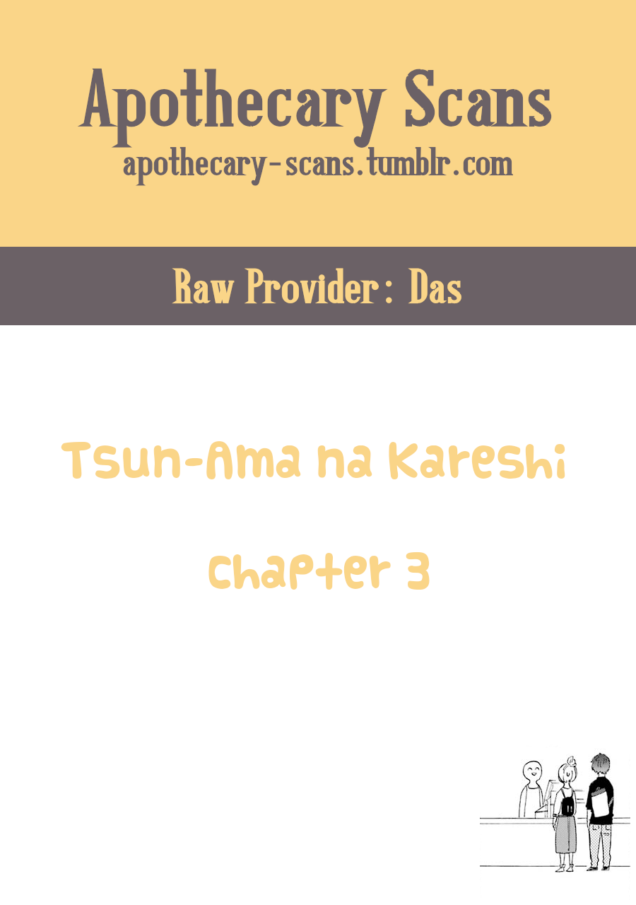 Tsun-Sweet Boyfriend Chapter 3 page 5 - Chapter 3: Let's Hold Hands
