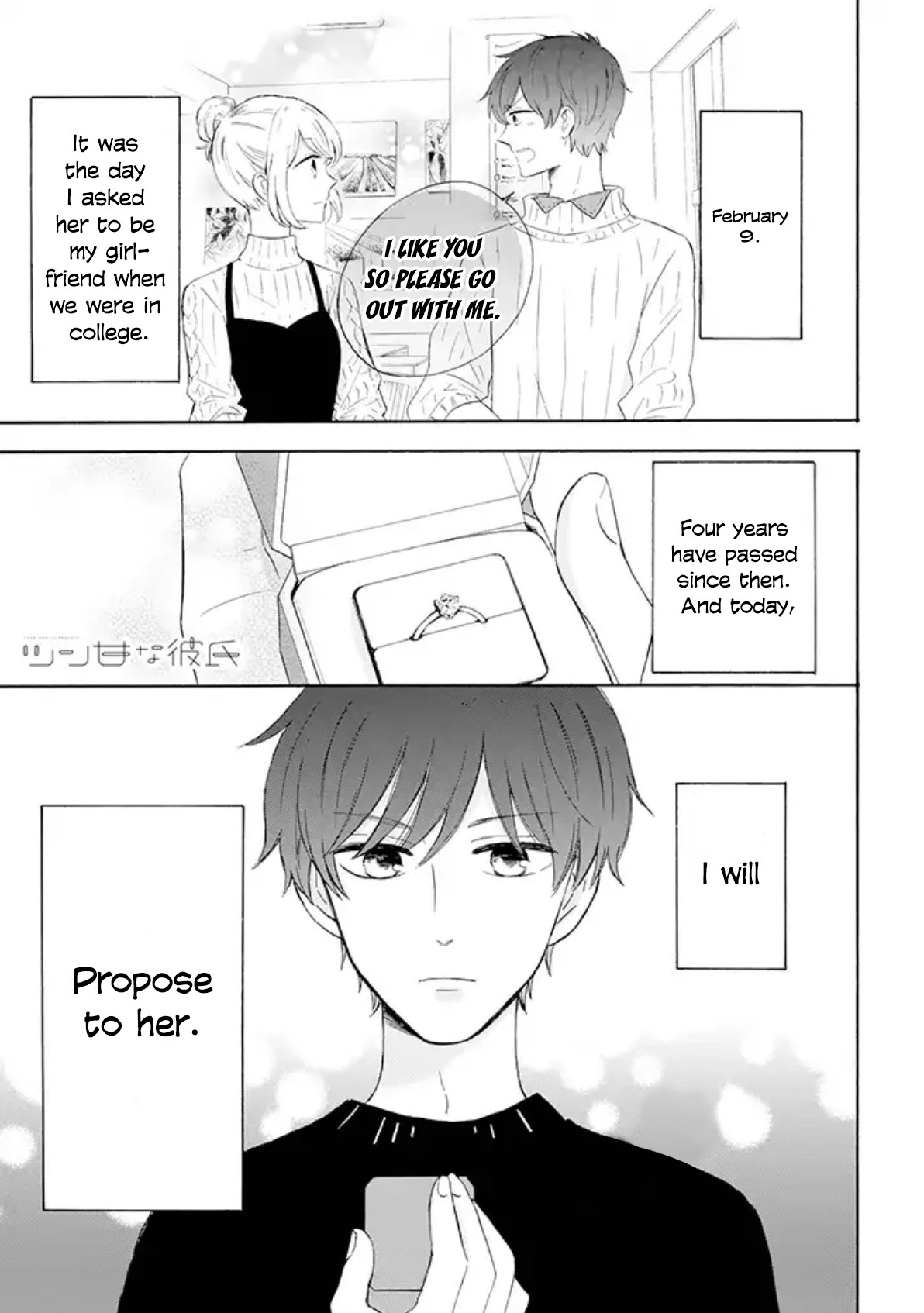 Tsun-Sweet Boyfriend Chapter 30 page 1 - Chapter 30: The Proposal Arc 4